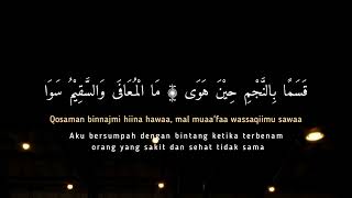 Download lagu Ya Imamarrusli Ya Sanadi Lirik Lengkap || Cover by Ayu Maulidiyah || Sholawat Banjari Mix mp3 Download lagu Ya Imamarrusli Ya Sanadi Lirik Lengkap || Cover by Ayu Maulidiyah || Sholawat Banjari Mix mp3