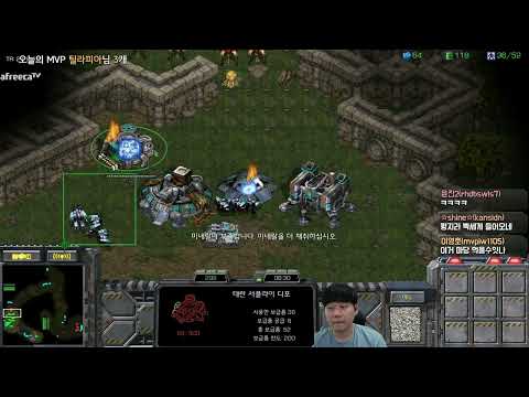 [10.6.23] SC:R 1v1 (FPVOD) Light (T) vs (P) Neo Sylphid