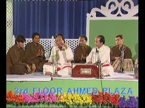 Allah jane wey mahi  tera piyar ki a - Part 1