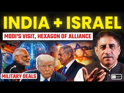India Israel Cooperation. Hexagon of Alliance & Military. #geopolitics #airmarshalsanjeevkapoor 