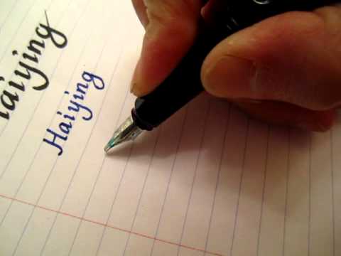 Calligraphy pen