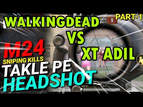 Sniper Skills XT ADIL Vs Walkingdead | Friendly Match