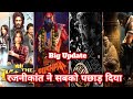 King Shahrukh Khan Films Update || Pushpa 2 Update || Coolie Rajnikanth || Kalki Teaser Update