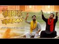 Qurban Jasvir Commando Ft Ravi Mattu Latest Qawwali 2019 Shemaroo