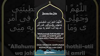 Doa Mohon Ampunan Kepada Allah SWT, Bisa Diamalkan saat Minggu Terakhir Bulan Suci Ramadhan