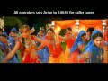Majhya Dolyatil Kajal Arjun 2011 Full Video Song Mp4