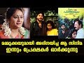 The Audience Still Remembers That Mammootty Film Which I Acted Chippy Renjith