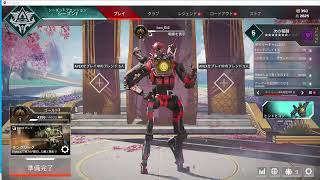 apex  ランク　自動読み上げ追加　新pc