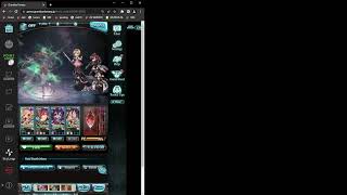 cosmos HL ereshkigal bloodzerker (meg + naru)