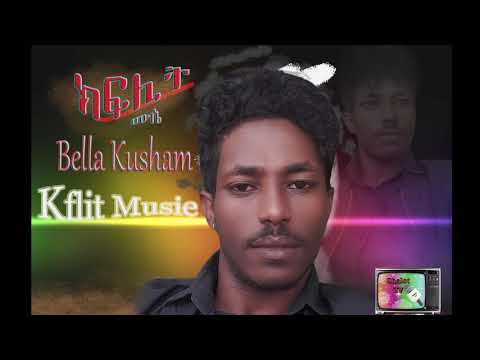 download lagu mp3 mp4 Musie, download mp3 Musie free download, download mp3 Musie