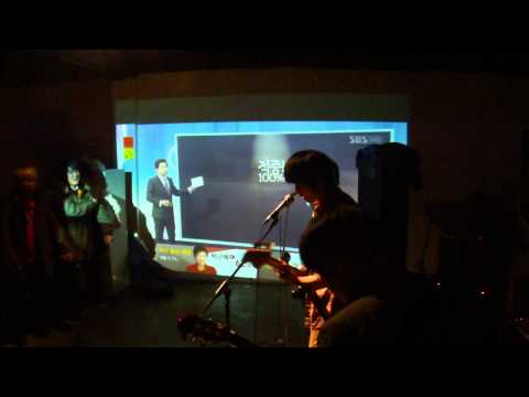 20121219 Giant Bear - (3)