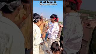 Download lagu पुरा टिम Love you bhai 🥰.. #rangdari #song #trending #viralvideo #dost #dosti #love #bhai #youtube mp3