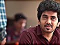 JOB LESS WA STATUS WITH OUT WATERMARK TAMIL RASIGANEDITZ