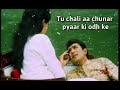 Jis Gali Me Tera Ghar Na Ho Balma Old Song WhatsApps Status Singer Amit Kumar