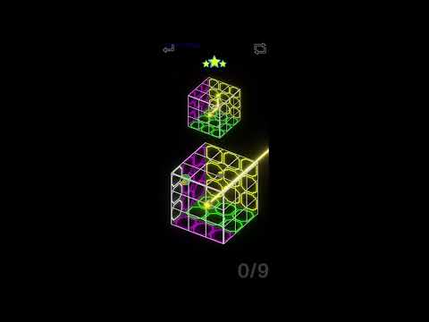Beam Bounce