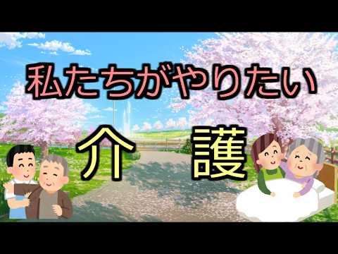 チームもみじ サムネイル