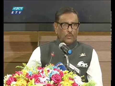 কাজের গতি বাড়াতেই মন্ত্রিসভায় পরিবর্তন: ওবায়দুল কাদের