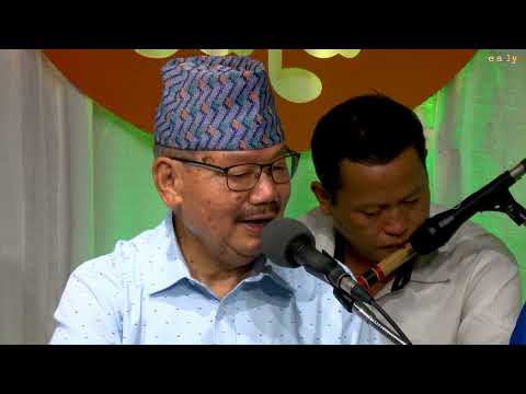 Ganesh Rashik, Hiranya Bhojpure - Ae Hai Hai (ए है है)