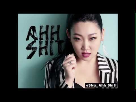"AHH! SHIT!" (아쉣!) by eSNa (에스나)