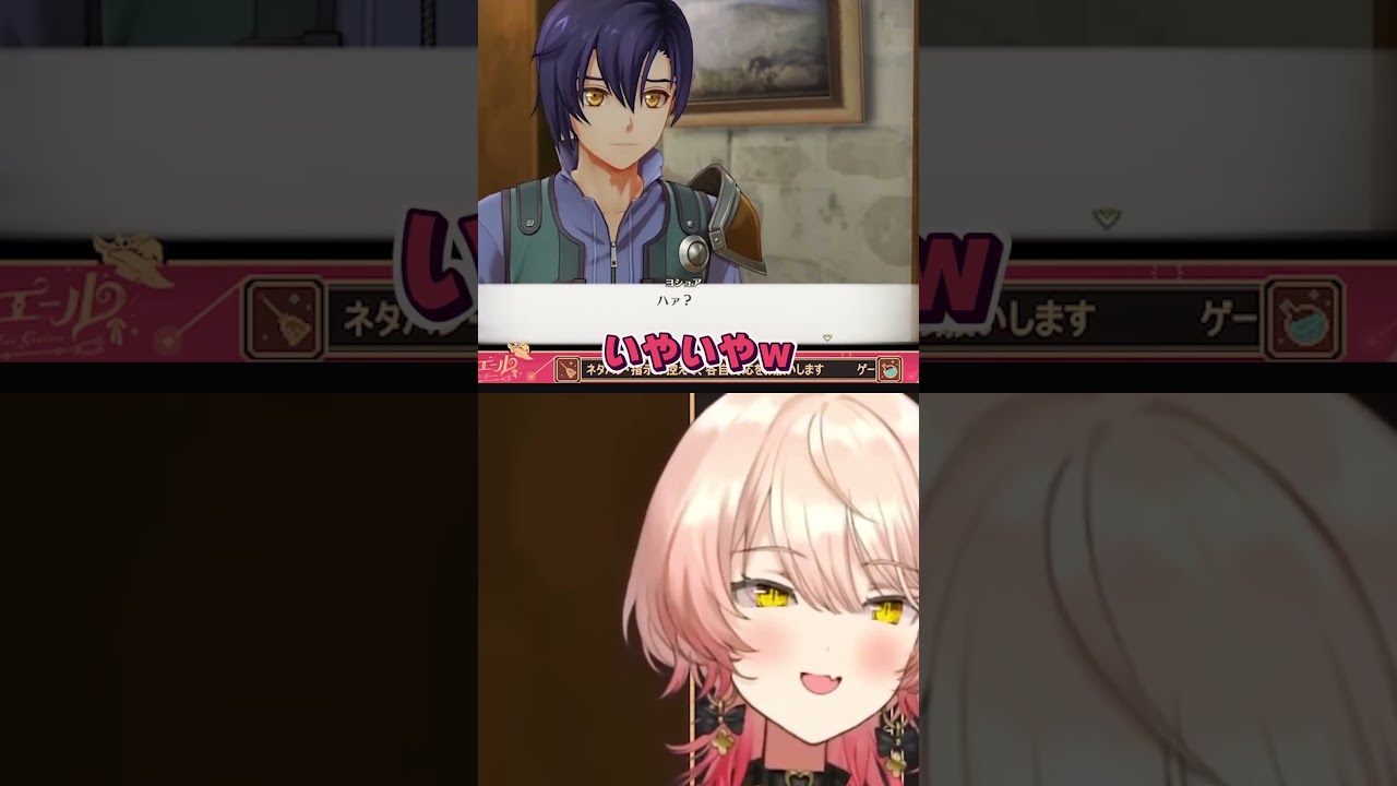 【ウミガメのスープ】カプセンサーが反応して頭がフル回転するニュイ・ソシエール※ネタバレ注意【空の軌跡 the 1st】  #にじさんじ #ゲーム実況