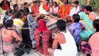 Download lagu today Holi homa Pooja 💐🙏 mp3 Download lagu today Holi homa Pooja 💐🙏 mp3