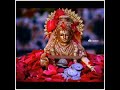 Ayyappa SWAMY Song Status Video Angakale Malemele Song