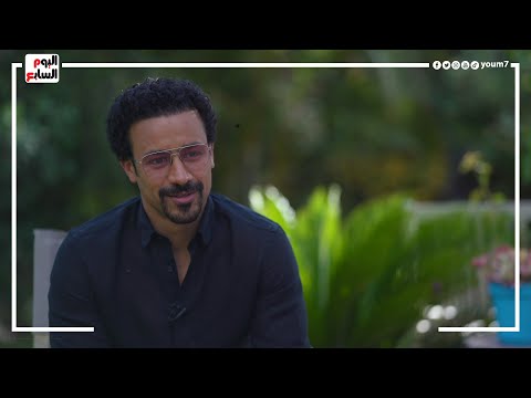أحمد داود في حوار خاص احترمنا عقل الجمهور في "يوم 13" وعايز أعمل أفلام تبسط الناس