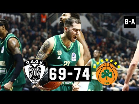PAOK - Panathinaikos 69-74 | Full Highlights | GBL Round 17 | 18.01.2026