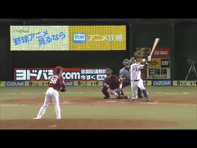 【5回裏】ライオンズ・浅村 フェンス直撃タイムリーでリードを広げる!! 2015/8/19 L-E