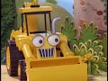Bob The Builder The Knights Of Fix A Lot VHS DVD Trailer