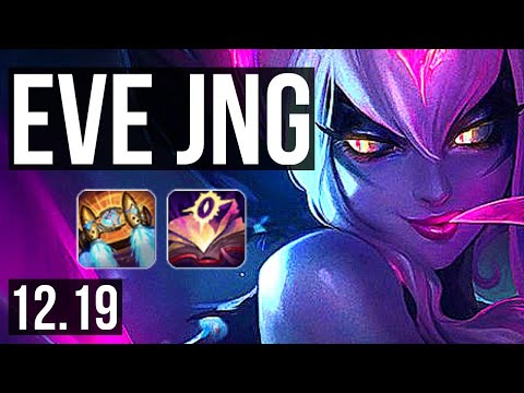 EVELYNN vs ELISE (JNG) | 4/0/7, 700+ games, 800K mastery | EUW Master | 12.19