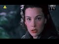 Nightwish - Come Cover Me 