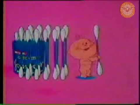 Comercial "Cotonetes Johnson´s, 01" (México, 1978)