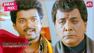 Vettaikaaran\'s retaliation | Tamil | Super Hit Movie | Vijay | Anushka | Salim Ghouse | SUN NXT