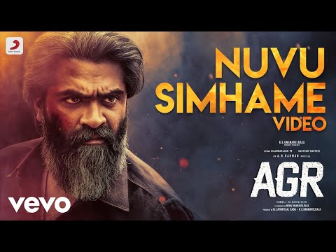 AGR - Nuvu Simhame Video | Silambarasan TR | A. R Rahman