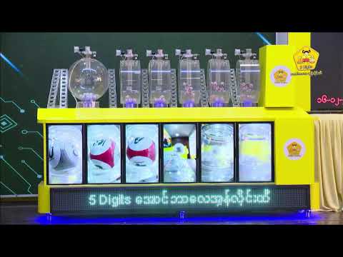 28th Time 5 Digits Lottery Opening Event (16.12.2025)