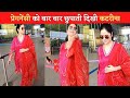 Katrina Tried To Hide Multiple Times Her Baby Bump In Red Salwar Kameez At The Airport