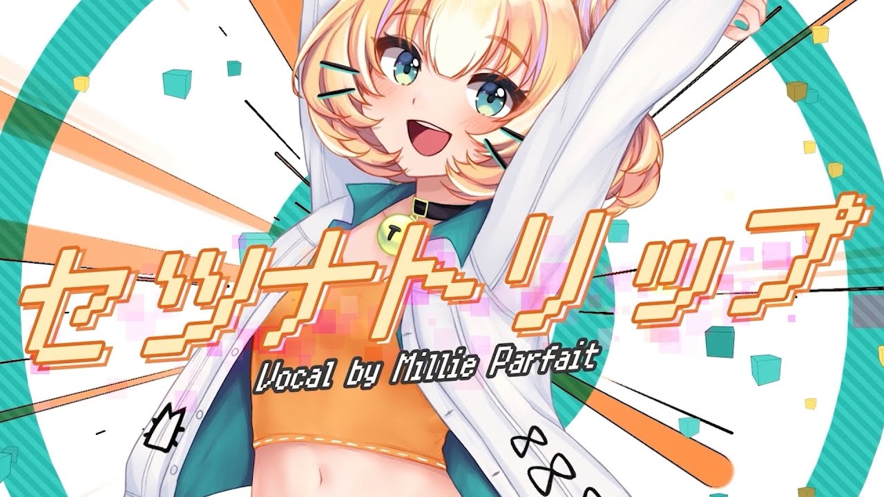 YouTubeサムネイル