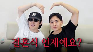 왜 이렇게 재밌고 난리냐... [하트시그널5 14화]