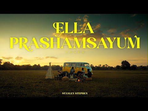 Ella Prashamsayum - Cover | VJ Traven | Stanley Stephen