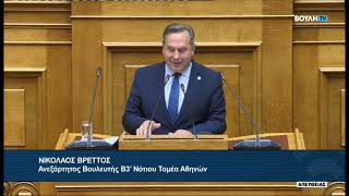 Γράψατε ιστορία: το ΣΥΝΟΛΟ των ΕΝΣΤΟΛΩΝ είναι ΑΠΕΝΑΝΤΙ σας!!!