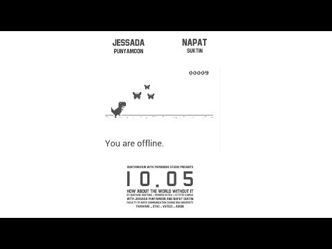 ตัวอย่างหนังสั้นเข้ารอบ 10.05 จากทีม BAMVYNO [Thaiware Short Film 2018]