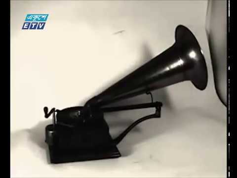 বিশ্বকবি রবীন্দ্রনাথ ঠাকুরের ৭৬তম মহাপ্রয়াণ দিবস আজ