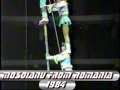 MOSOIANU TEETERBOARD DOUBLE SOMERSAULT CAUGHT ON THE HEAD 6 MAN HIGHT RINGLING YEAR 1984