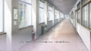 おかゆにゅ～～む！　プレイ