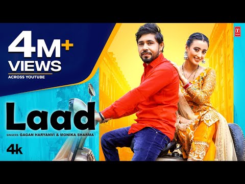Laad — watch video
