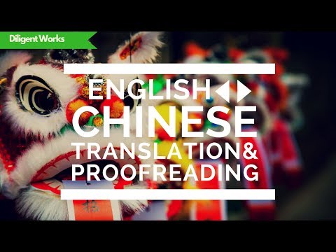 download lagu mp3 mp4 English To Chinese Translation Service, download lagu English To Chinese Translation Service gratis, unduh video klip English To Chinese Translation Service