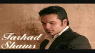 Download lagu Farhad Shams Morwari Dana Dana mp3