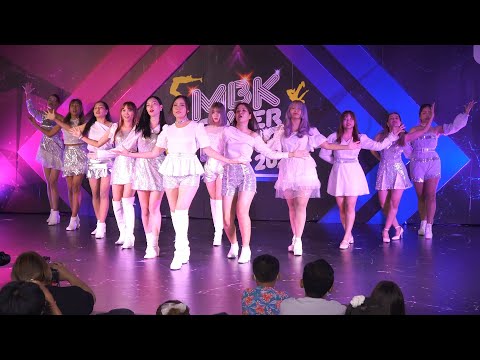 200819 EYES ON ME cover IZ*ONE - Secret Story of the Swan @ MBK Cover Dance 2020 (Au1)