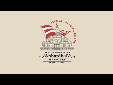 The Festival of Inspirations - Introduction video